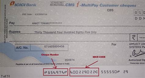 php check if number|how to find cheque number.